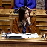 Σοφία Ζαχαράκη