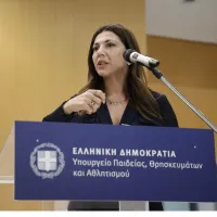 Σοφία Ζαχαράκη