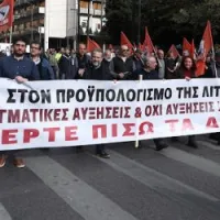 αδεδυ