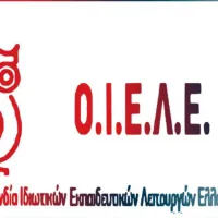 oiele