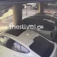 autokinito