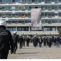μστ