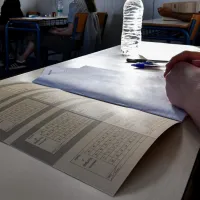 πανελληνιες