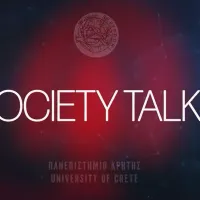 κρητης