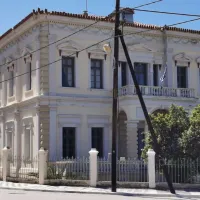 Πανεπιστήμιο Αιγαίου, Ηγεμονικό Μέγαρο Σάμου