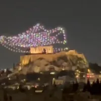 ακροπολη
