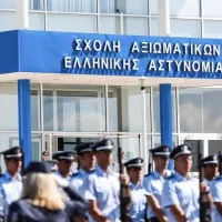 astynomikes