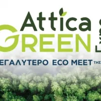 attica