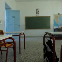 ΔΑΚΕ Κέρκυρας