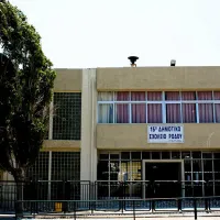 ροδος