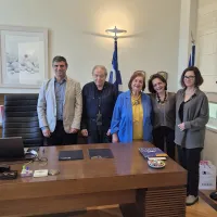εαπ