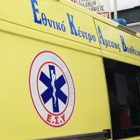 εκαβ