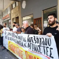 ekpaideytikos omilos