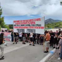 φοτητ