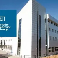 ιεπ