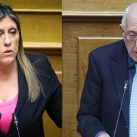 Κακλαμάνης - Κωνσταντοπούλου