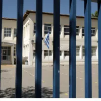 7ο Λύκειο Καλλιθέας