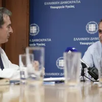 mitsotakis-xrisoxoidis