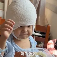 Παιδί