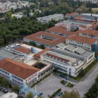 Πανεπιστήμιο Δυτικής Αττικής