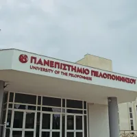 Πανεπιστήμιο Πελοποννήσου
