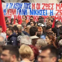 protomagia 2025