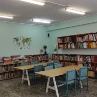 σχολείο
