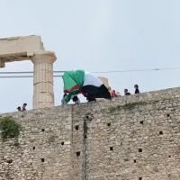 ακροπλη