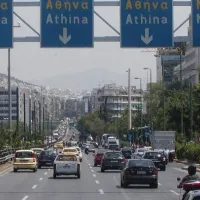 Λεωφόρος Συγγρού