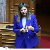 Ζαχαράκη