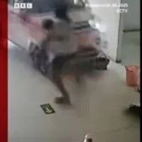 Κίνα