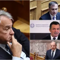 οπεκεπε