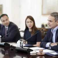 ΣΥΣΚΕΨΗ ΣΤΟ ΜΕΓΑΡΟ ΜΑΞΙΜΟΥ ΥΠΟ ΤΟΝ ΠΡΩΘΥΠΟΥΡΓΟ ΚΥΡΙΑΚΟ ΜΗΤΣΟΤΑΚΗ ΓΙΑ ΤΗΝ ΠΑΡΟΥΣΙΑΣΗ ΤΗΣ ΣΤΕΓΑΣΤΙΚΗΣ ΠΟΛΙΤΙΚΗΣ ΤΗΣ ΚΥΒΕΡΝΗΣΗΣ ΚΑΙ ΤΗΣ ΠΛΑΤΦΟΡΜΑΣ stegasi.gov.gr