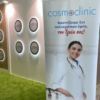 Cosmoclinic