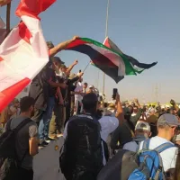 GAZA KAIRO