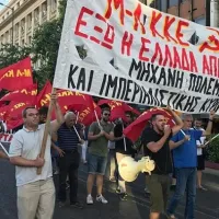 Μ-Λ ΚΚΕ