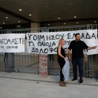 ματι