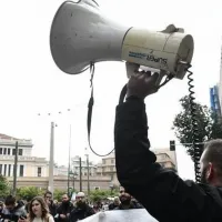 απερ
