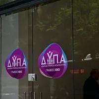 Η ΔΥΠΑ (πρώην ΟΑΕΔ)