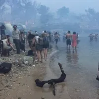 φωτιά