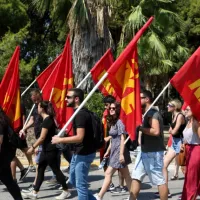 κνε