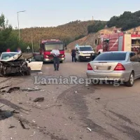 τροχαιο ΛΑΜΙΑ
