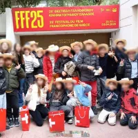 Πρώτη θέση για το 20ό Δημοτικό Ηλιούπολης στον Εθνικό Διαγωνισμό Γαλλοφωνίας 