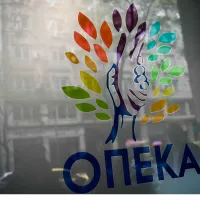 opeka oaed epidomata δεκεμβριος