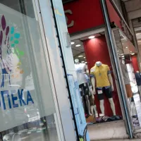 opeka