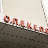 ΟΠΕΚΕΠΕ