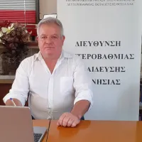 ΣΑΒΕΛΙΔΗΣ