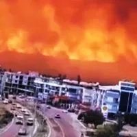 ΣΜΥΡΝΗ ΦΩΤΙΑ