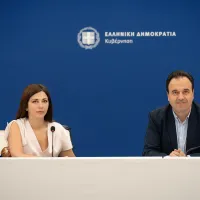 Σοφία Ζαχαράκη