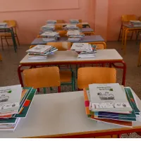 Σχολικά βιβλία